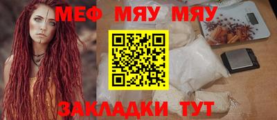 герыч Бугуруслан