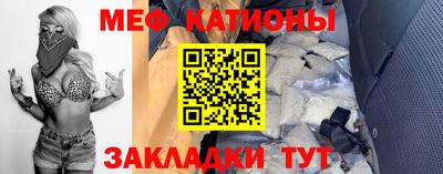 кристаллы Кимры