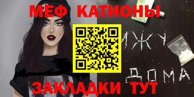 винт Бузулук