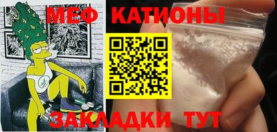 герыч Бугуруслан