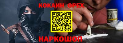герыч Бугуруслан