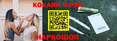 винт Бузулук