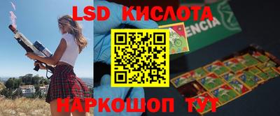герыч Бугуруслан