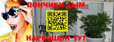 винт Бузулук