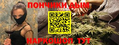 мефедрон VHQ Кинель