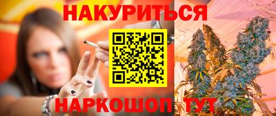 винт Бузулук