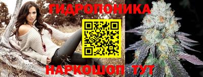 винт Бузулук