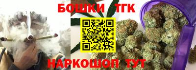 винт Бузулук