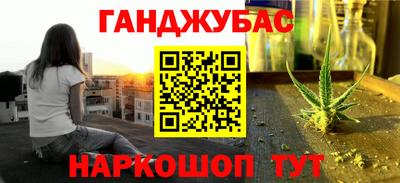 винт Бузулук
