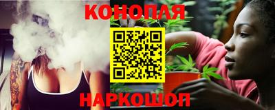 кристаллы Будённовск