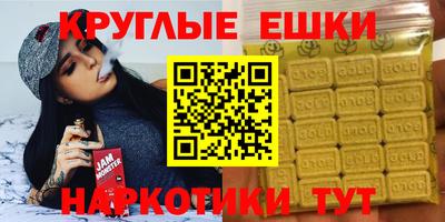 винт Бузулук