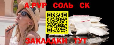 герыч Бугуруслан
