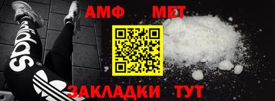 винт Бузулук