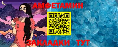каннабис Кингисепп