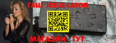 винт Бузулук