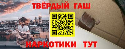 герыч Бугуруслан