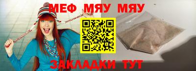 герыч Бугуруслан
