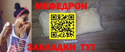 винт Бузулук